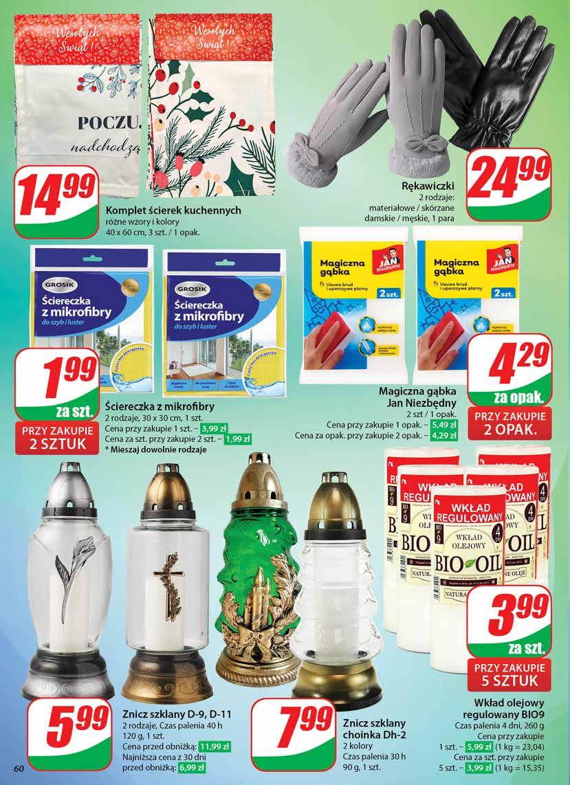 Gazetka promocyjna DINO str. 60