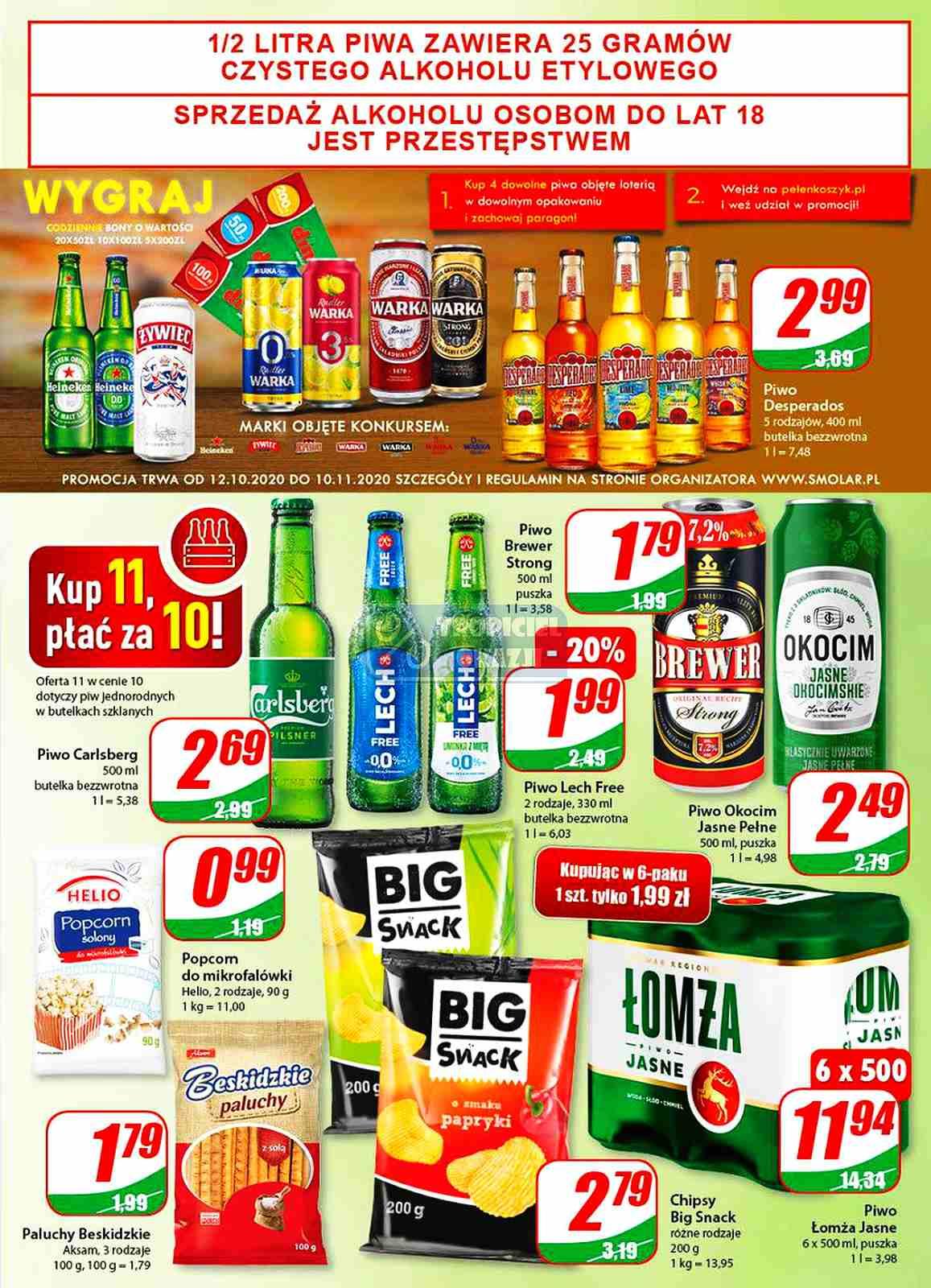 Gazetka promocyjna DINO str. 13